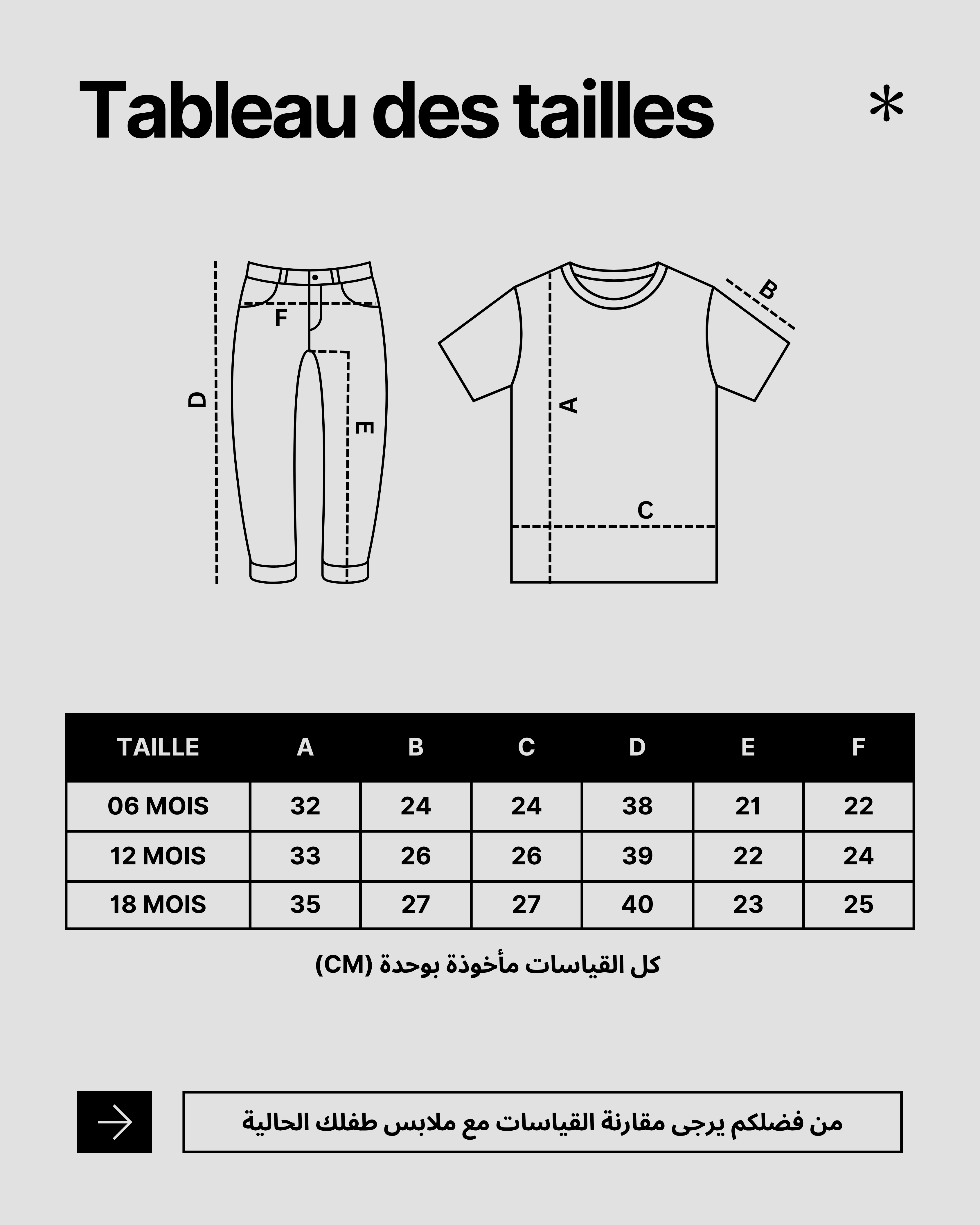 Ensemble Pony Kids 3 pièces