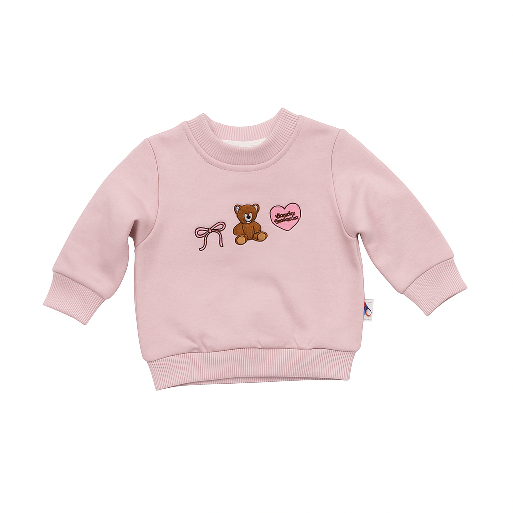 Ensemble Hopeless Ramentic 3 pièces