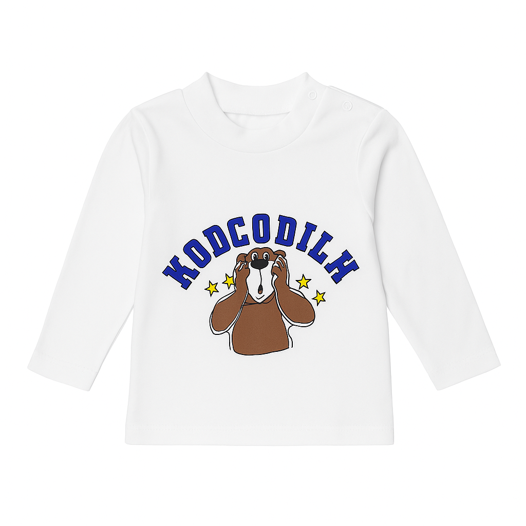 Ensemble Hodcodilh 3 pièces